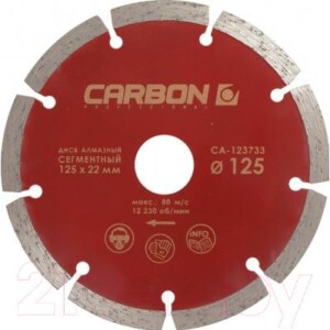 Отрезной диск алмазный Carbon CA-123733