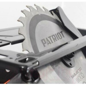 Дисковая пила PATRIOT CS 210