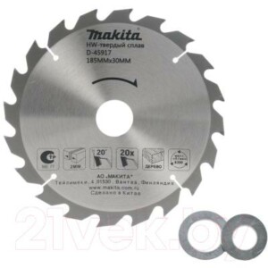 Пильный диск Makita D-45917