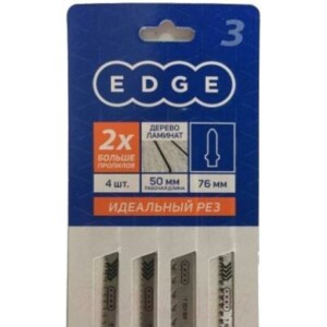 Набор пильных полотен PATRIOT Edge №3