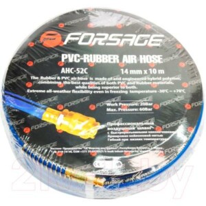 Шланг для компрессора Forsage F-AHC-52C