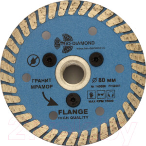 Отрезной диск алмазный Trio Diamond FHQ445