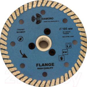 Отрезной диск алмазный Trio Diamond FHQ450