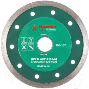 Отрезной диск алмазный Hammer Flex 206-107 DB CN