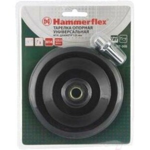 Шлифтарелка Hammer Flex 227-005 PD M14 RB