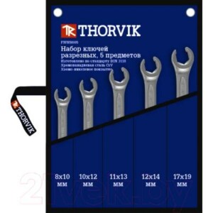 Набор ключей Thorvik FNWS005