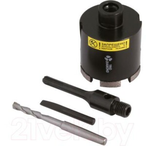 Коронка Trio Diamond GC788