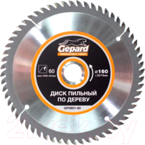 Пильный диск Gepard GP0901-60