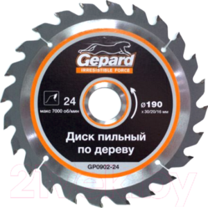 Пильный диск Gepard GP0902-24