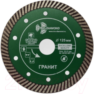 Отрезной диск алмазный Trio Diamond GRT732