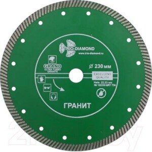 Отрезной диск алмазный Trio Diamond GRT736