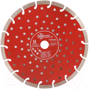 Отрезной диск алмазный Trio Diamond GUS726