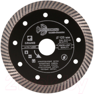 Отрезной диск алмазный Trio Diamond GUT712