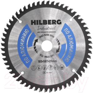 Пильный диск Hilberg HA165