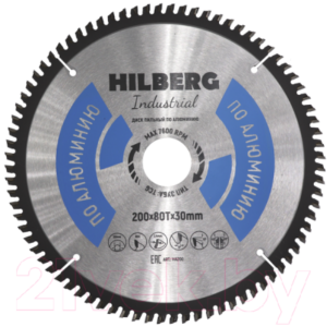 Пильный диск Hilberg HA200