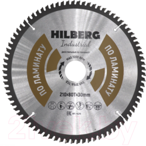 Пильный диск Hilberg HL210