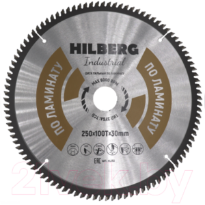 Пильный диск Hilberg HL250