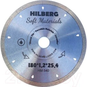 Отрезной диск алмазный Hilberg HM540
