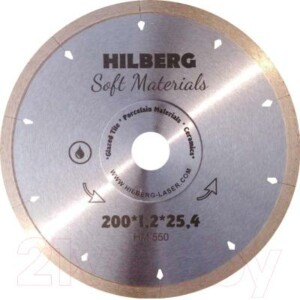Отрезной диск алмазный Hilberg HM550