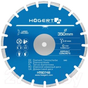 Отрезной диск Hoegert HT6D748
