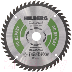 Пильный диск Hilberg HW161