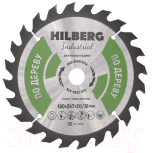 Пильный диск Hilberg HW180