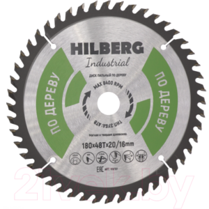 Пильный диск Hilberg HW181