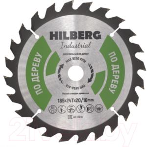 Пильный диск Hilberg HW185