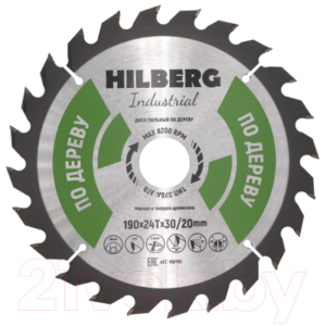Пильный диск Hilberg HW190