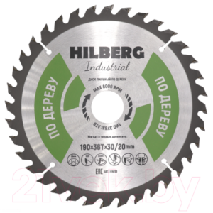 Пильный диск Hilberg HW191