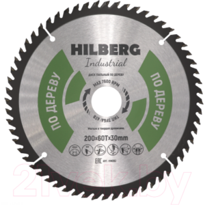 Пильный диск Hilberg HW202