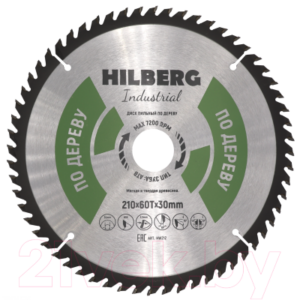 Пильный диск Hilberg HW212