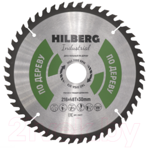 Пильный диск Hilberg HW217