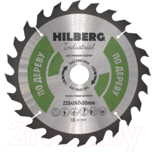 Пильный диск Hilberg HW235