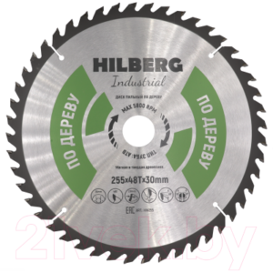 Пильный диск Hilberg HW255