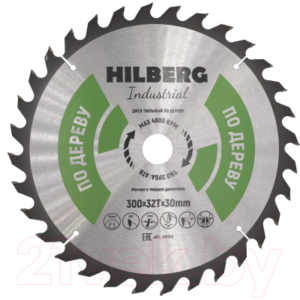 Пильный диск Hilberg HW300