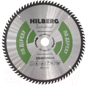 Пильный диск Hilberg HW302