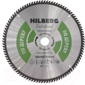 Пильный диск Hilberg HW307