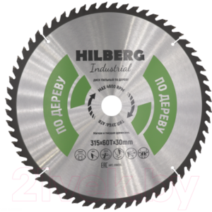 Пильный диск Hilberg HW315