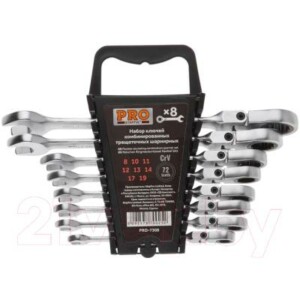 Набор ключей Startul PRO-7308
