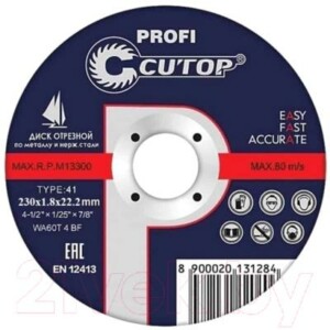 Отрезной диск Cutop Profi 39982т
