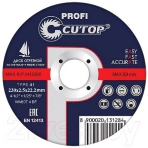 Отрезной диск Cutop Profi 39984т
