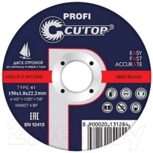 Отрезной диск Cutop Profi 39991т