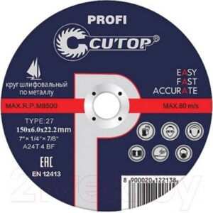 Шлифовальный круг Cutop Profi 39999т