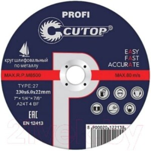 Шлифовальный круг Cutop Profi 40006т