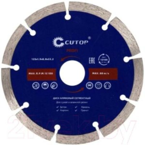 Отрезной диск алмазный Cutop Profi 60-23026