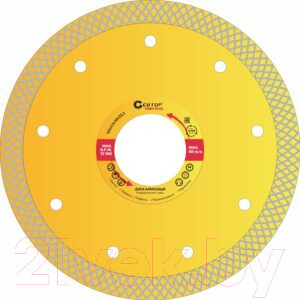 Отрезной диск алмазный Cutop Profi 68-392