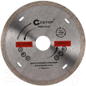Отрезной диск алмазный Cutop Profi Plus 64-11512
