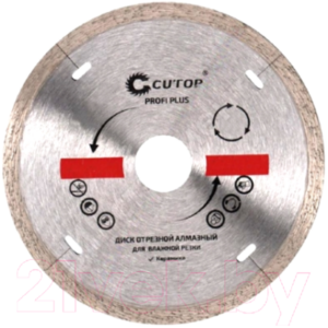 Отрезной диск алмазный Cutop Profi Plus 64-12512