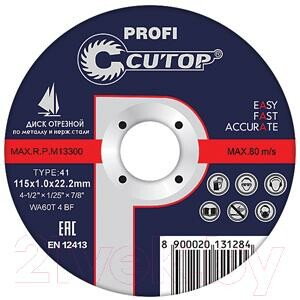 Отрезной диск Cutop Profi T41 39985т